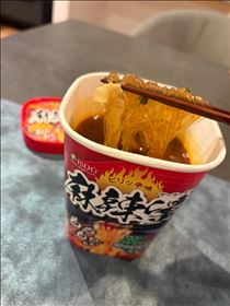 ひなた・気になってた?