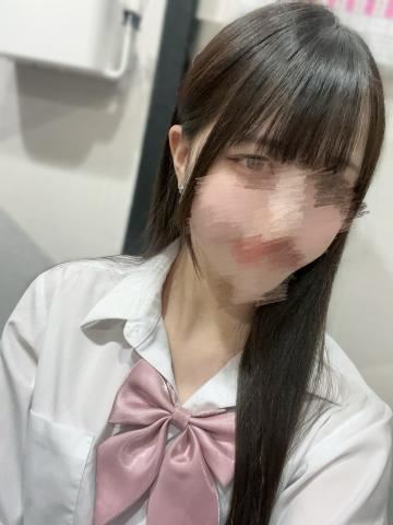 いますよー！