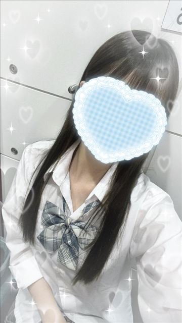 ついているのである