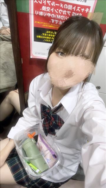ついてるよ