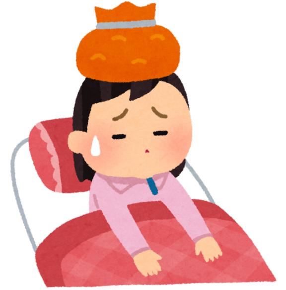 お休み頂きます