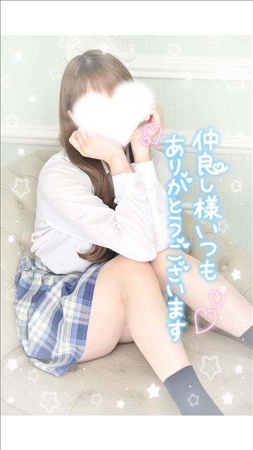 本指名様のお礼日記