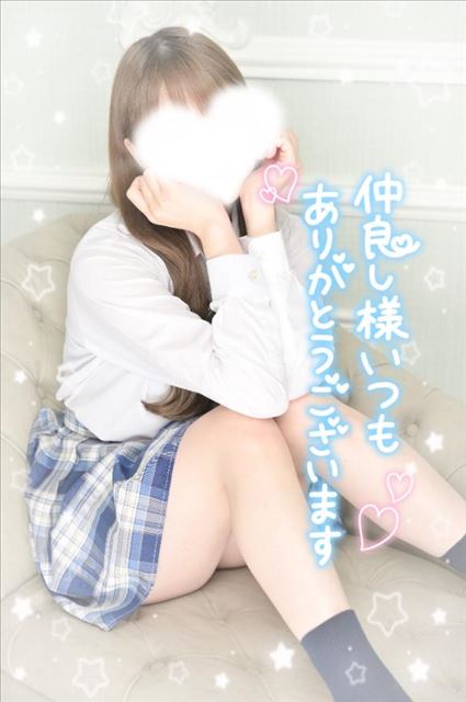 本指名様のお礼日記