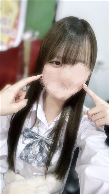 着いているぞ～