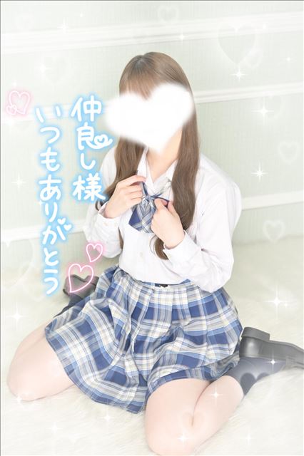 本指名様のお礼日記