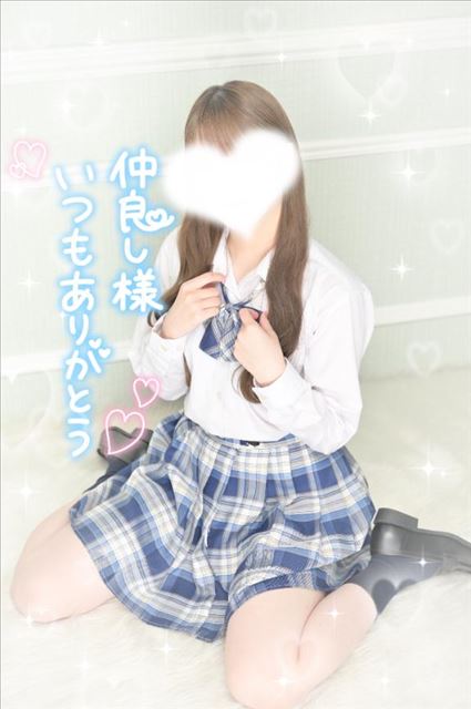 本指名様のお礼日記
