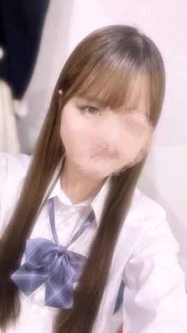着いてます