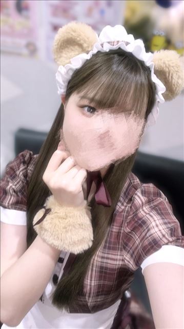 到着している！