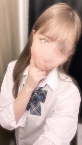 明日います