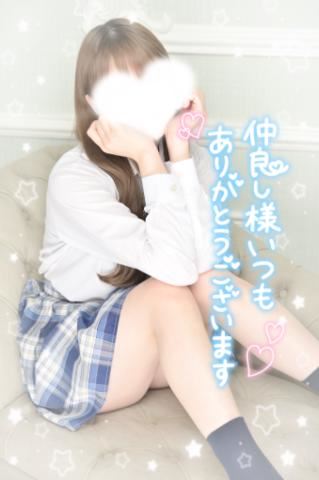 本指名様のお礼日記