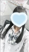 とうちゃくしています