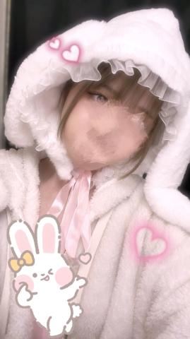可愛いの着せてもらった