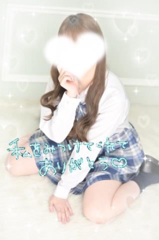 いつもありがとうございます