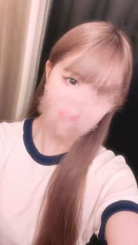 着いてるよ！