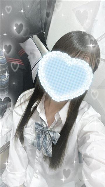 今日だけなの