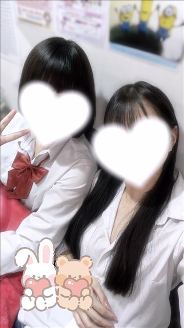 到着しています！