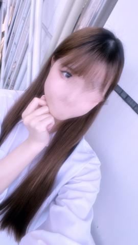 着いてるいる