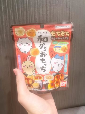 本指名様のお礼日記?