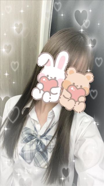 到着している！