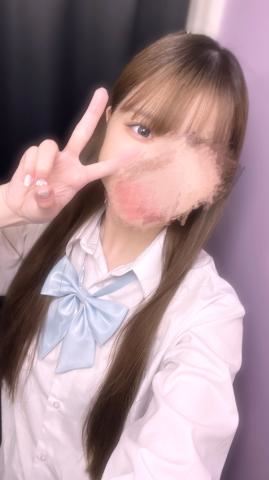 ついてたよ笑