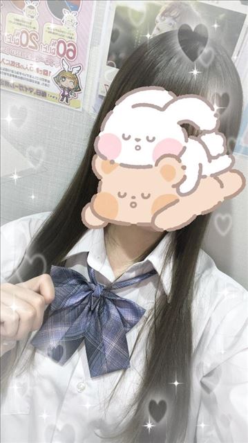 ついたよーん