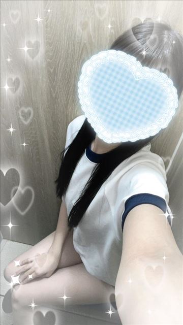 ついてる