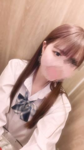 着いてる！