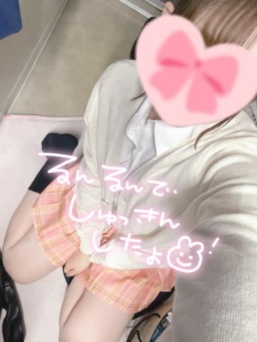 きたよん?