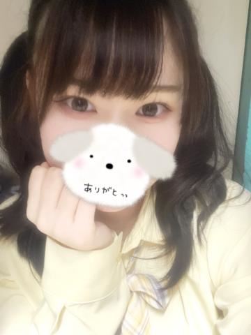 登校中！