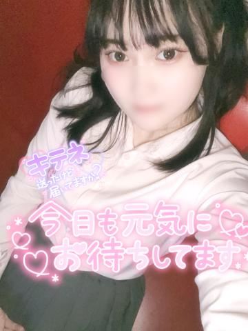 24時まで！