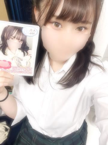 おひるだー！