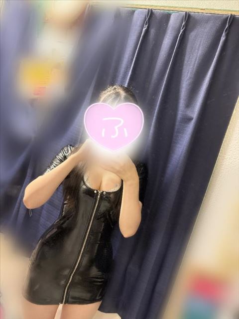 あしたいるよー！