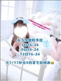来週の登校予定！