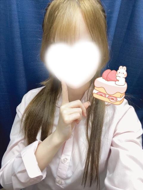 明日も？