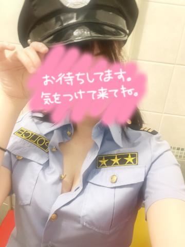 24時まで！