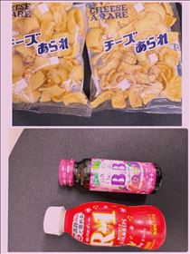 ふうか・2/7のお礼です！