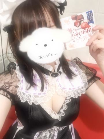 明日も16時から！