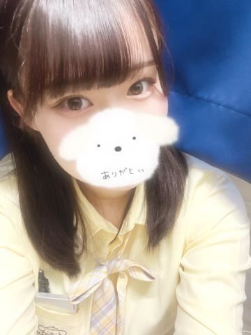 登校してます！