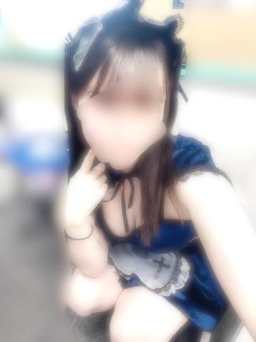 過激…？