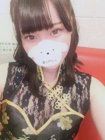 明日も…