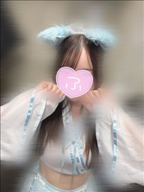 ふうか・3連休一緒にすごそ？