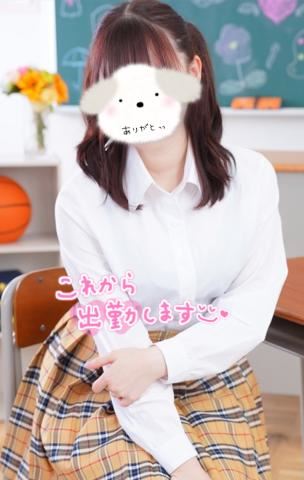 16時から！