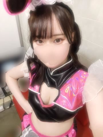 やっと会えるね
