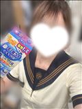 しみるー！