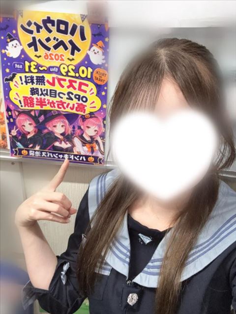 次はハロウィン！