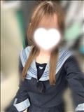 あと何回寝たらあえる？