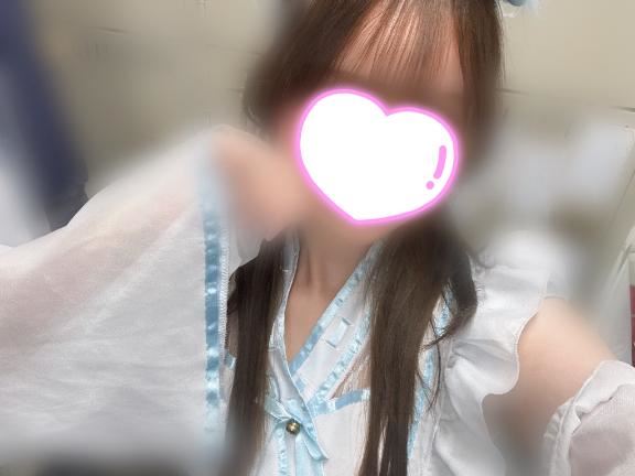 はやくあいたいね？