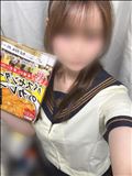 もちもち！