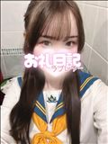 たくさんかわいいよって言ってくれるお兄様