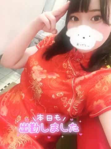 無事登校！